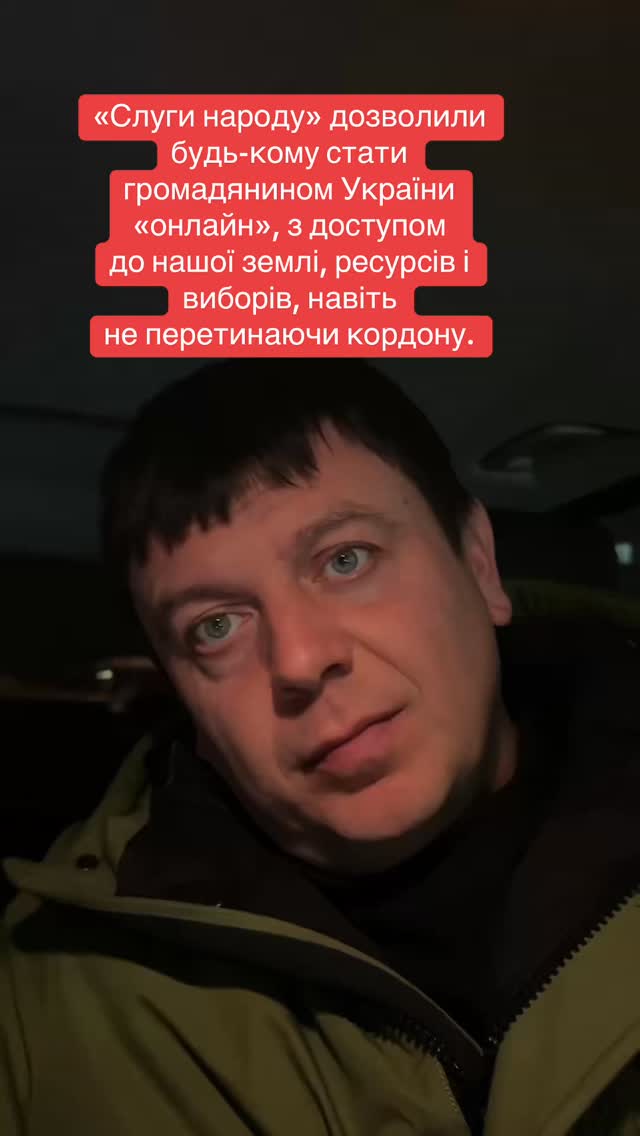 🔥Теплові насоси ❄️ Консультація Безкоштовна 👈Сюда , по тепловим насосам, опаленню, вентиляції по в...